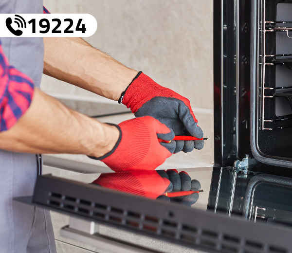 صيانة بلت ان  وستنجهاوس