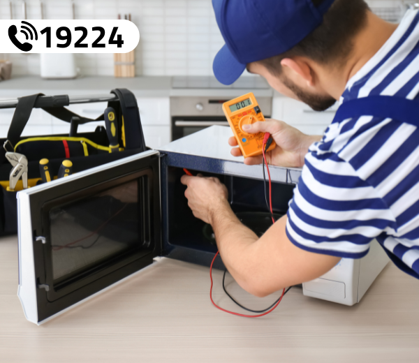 صيانة ميكروويف وستنجهاوس