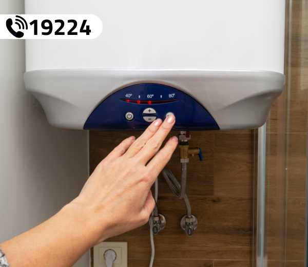 صيانة سخانات وستنجهاوس